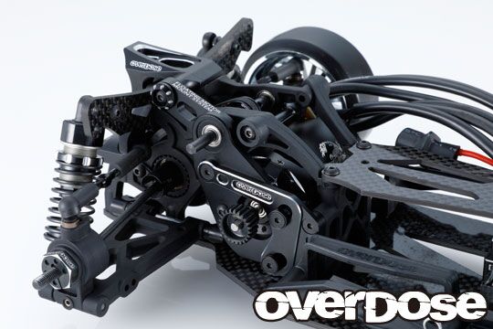Soporte motor flotante alu Overdose Galm - Imagen 2
