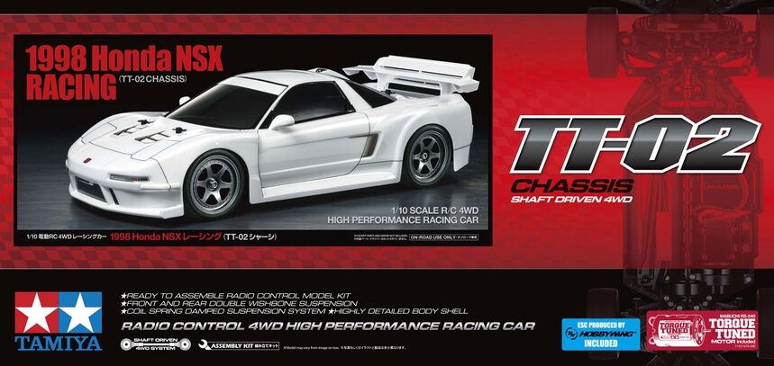 Tamiya Honda NSX Racing - Brutepower