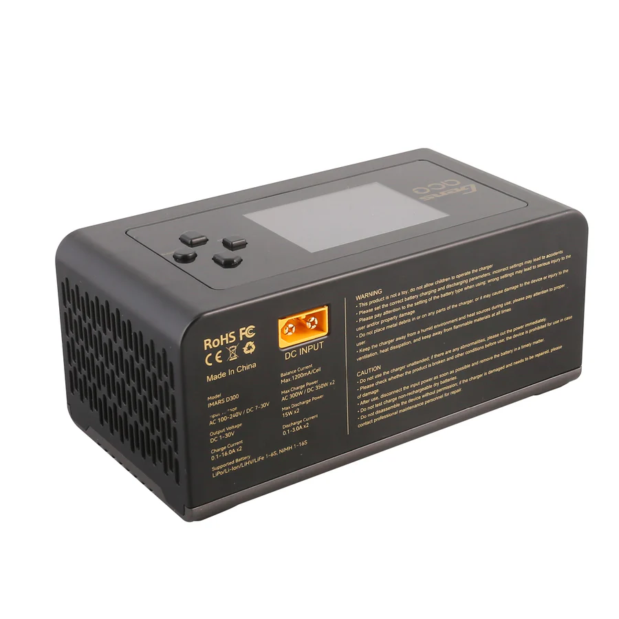Cargador RC Gens Ace iMars D300 PLUS - Imagen 3