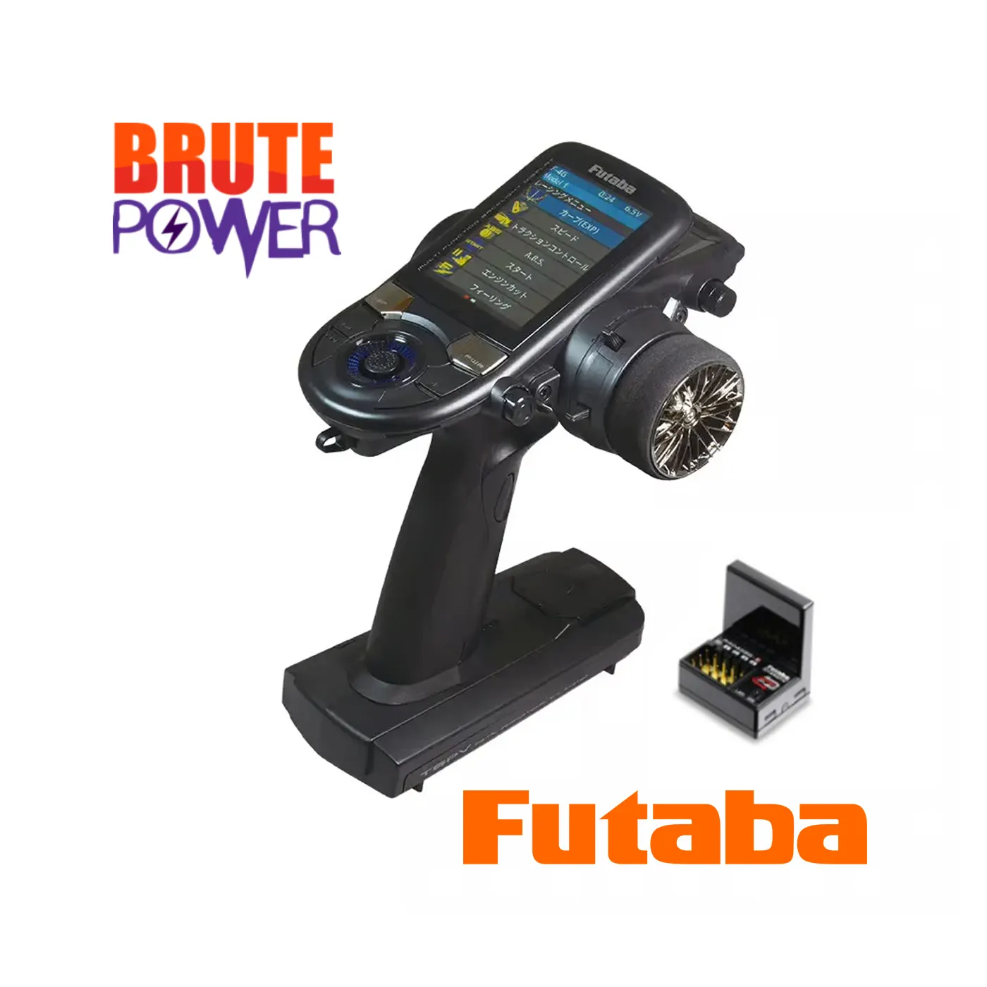 Futaba T6PV con receptor R404SBS-E
